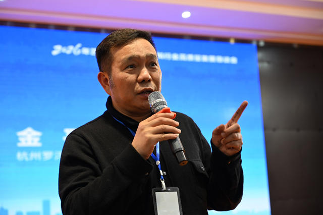 艺术涂料“内卷”如何解?成都恳谈会大佬们给出了回归本质的答案