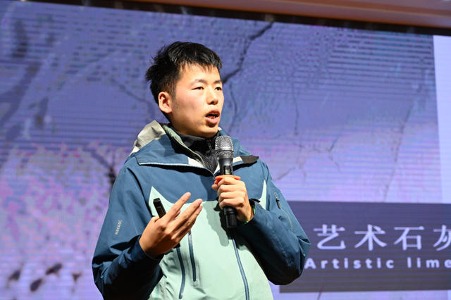 艺术涂料“内卷”如何解?成都恳谈会大佬们给出了回归本质的答案