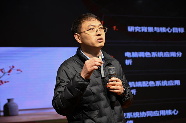 艺术涂料“内卷”如何解?成都恳谈会大佬们给出了回归本质的答案