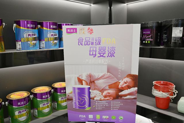 行业整体承压，他却逆势增长｜价值回归，才是穿越周期的破局关键——专访中国建筑材料流通协会副会长、协会涂料防水经销商专业委员会副主席、湖南海谊建材有限公司董事长邹今友博士