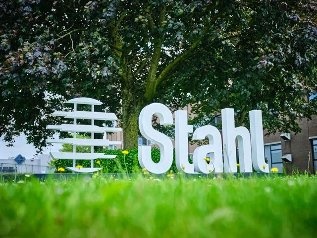 主动剥离成熟业务，斯塔尔为何决心“做减法”？