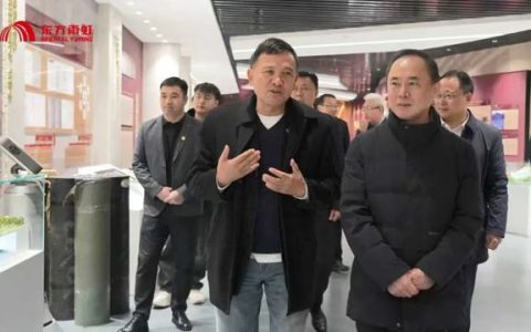 徐州市委书记宋乐伟一行赴东方雨虹总部研发基地调研