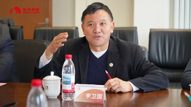 徐州市委书记宋乐伟一行赴东方雨虹总部研发基地调研
