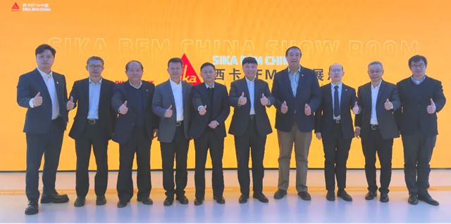共话高质量发展:协会领导一行莅临西卡BFM·中国调研交流