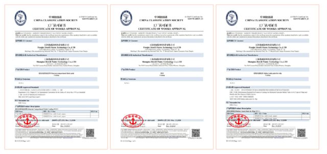 夯实根基,德威船舶涂料全系产品斩获CCS认证