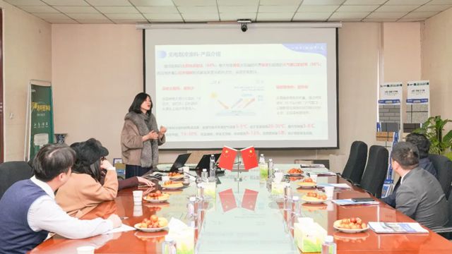 富思特与四川中高集团签署战略合作