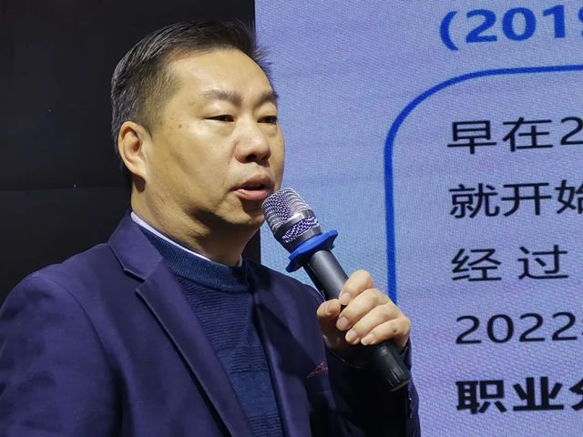 聚智汇力,携手前行——2026年艺术涂料、无机涂料行业高质量发展恳谈会在成都完美闭幕
