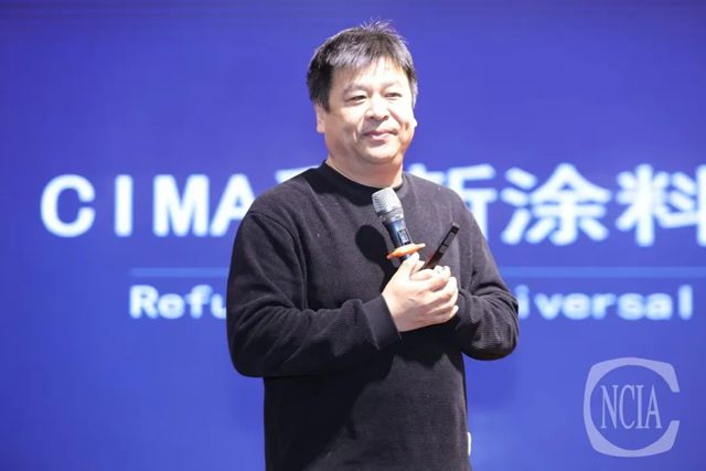 聚智汇力,携手前行——2026年艺术涂料、无机涂料行业高质量发展恳谈会在成都完美闭幕