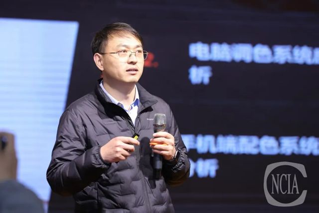 聚智汇力,携手前行——2026年艺术涂料、无机涂料行业高质量发展恳谈会在成都完美闭幕