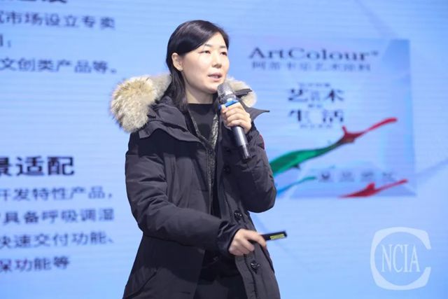 聚智汇力,携手前行——2026年艺术涂料、无机涂料行业高质量发展恳谈会在成都完美闭幕
