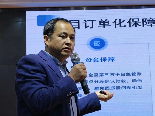 聚智汇力,携手前行——2026年艺术涂料、无机涂料行业高质量发展恳谈会在成都完美闭幕