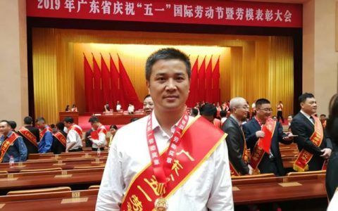 揭秘！北新嘉宝莉朱延安劳模创新工作室的故事