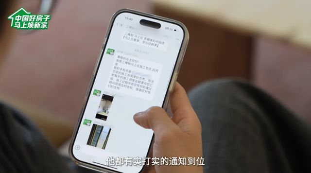 马上焕新理想家丨60㎡小家的质感密码 三棵树马上住来揭秘!