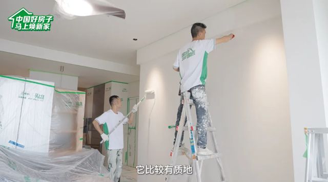 马上焕新理想家丨60㎡小家的质感密码 三棵树马上住来揭秘!