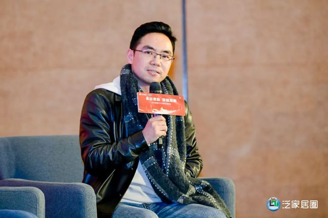顶固,索菲亚,富森美等三大家居企业高管人事变动