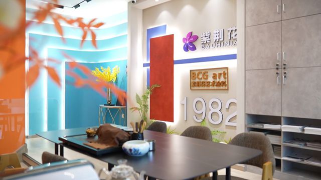 告别规模内卷！紫荆花以“建筑涂料+工业涂料”双轮驱动炼就增长韧性
