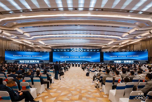 科技卫浴!世界九牧!2026九牧全球科技卫浴大会圆满完成!