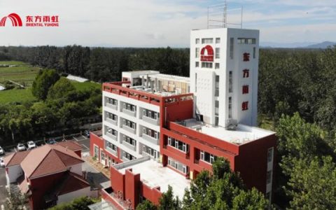 东方雨虹职校入选北京市2025年“首都工匠学院”