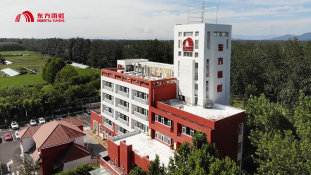 东方雨虹职校入选北京市2025年“首都工匠学院”
