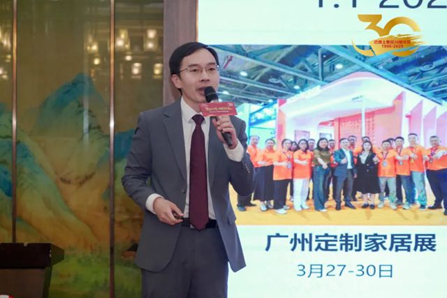 Novacolor核心经销商VIP私享会圆满举行