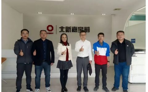 北新嘉宝莉携手行业权威，共探涂料标准实施新路径