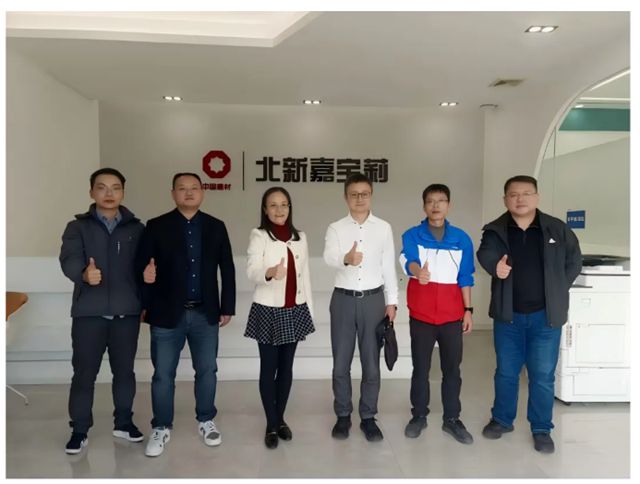 北新嘉宝莉携手行业权威,共探涂料标准实施新路径