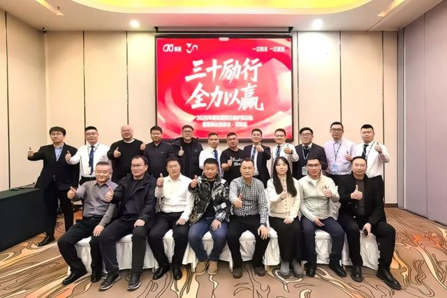 科顺 | 精准施策靶向攻坚,董事长护航行动沈阳首站圆满举行!