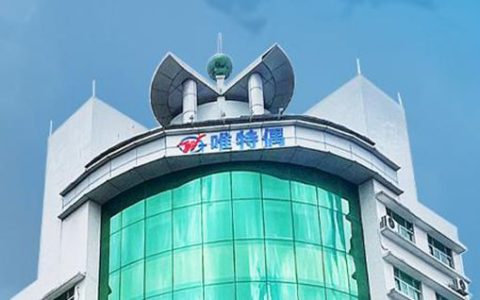 官宣！唯特偶与七腾机器人共筑“新材料+机器人”安全防线