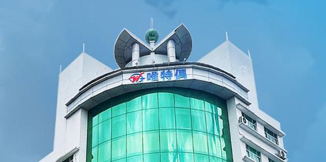 官宣！唯特偶与七腾机器人共筑“新材料+机器人”安全防线