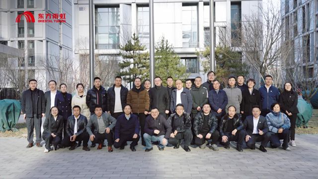 立足主业 决胜未来｜东方雨虹李卫国与京津片区合伙人共谋新篇
