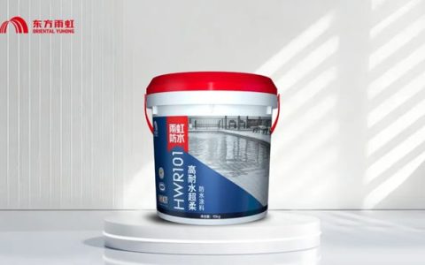 东方雨虹2025专利盘点：系统化创新与全球布局的双重奏
