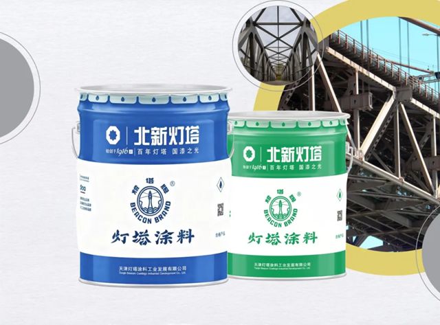 单跨最长+桥面最宽 | 北新涂料服务万吨级跨海河桥