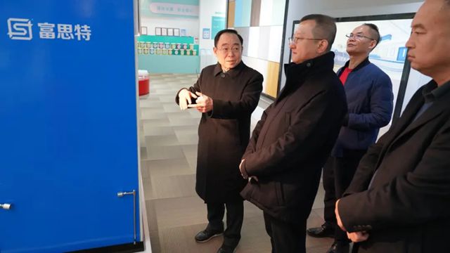 河间市市长刘国春一行赴京考察富思特,共探协同发展新路径