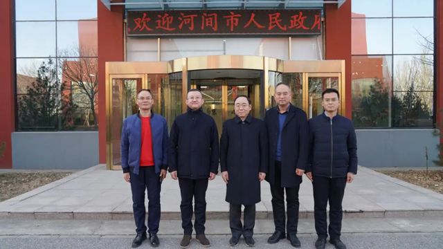 河间市市长刘国春一行赴京考察富思特,共探协同发展新路径