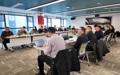 谋定而行，行且勇毅！九阳防水2025年终总结暨2026战略攻坚研讨会圆满召开