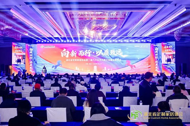 向“新”而行·以“质”致远|立邦家具漆携手湖北家居行业,共赴绿色智造新未来