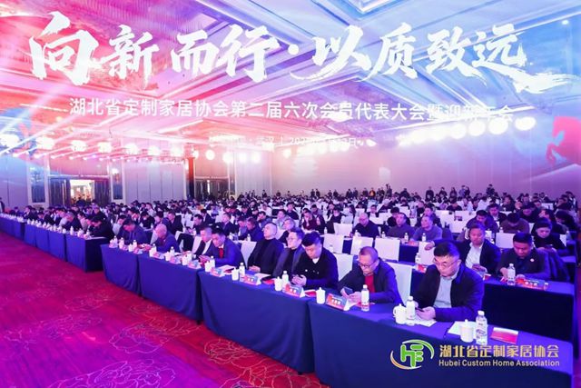 向“新”而行·以“质”致远|立邦家具漆携手湖北家居行业,共赴绿色智造新未来