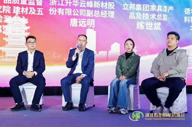 向“新”而行·以“质”致远|立邦家具漆携手湖北家居行业,共赴绿色智造新未来