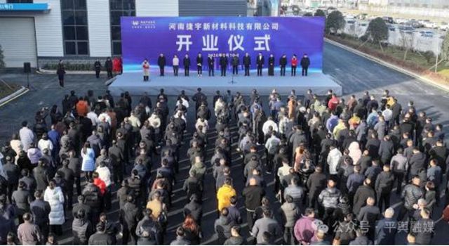 龙头涂企投资亿元的新厂开业!为何选址这里?