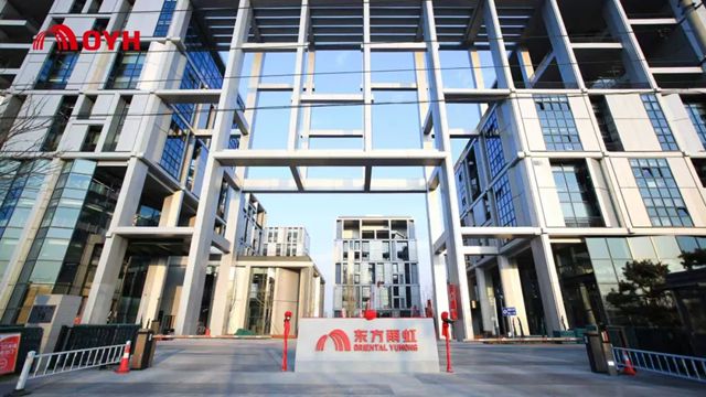 国际市场崭露头角，东方雨虹斩获柬埔寨外资高端项目