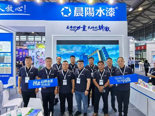 深耕不辍 向阳而行|晨阳水漆 2025 年度回顾