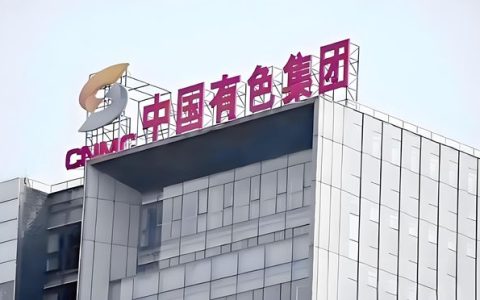 继中石化近3000万大单中标后，金陵涂料再获央企大项目