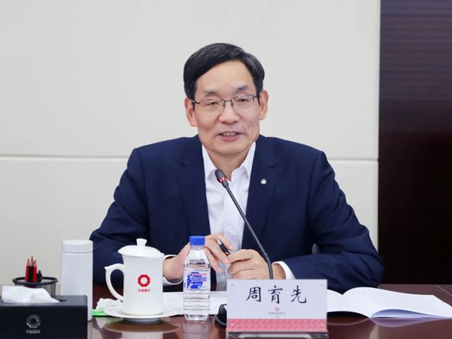 安徽省省长王清宪到访中国建材集团见证中国建材集团与芜湖市、奇瑞汽车签署战略合作协议