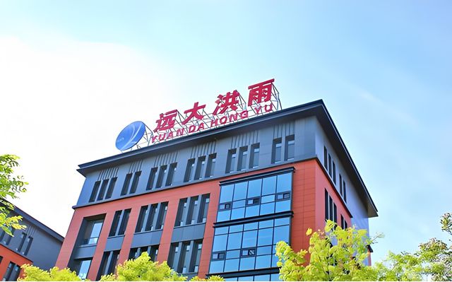 央企巨头北新建材开年三重喜:防水扩容、开门红、三足鼎立已成型!
