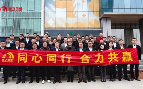 李卫国出席安徽合伙人座谈会：以真实信心与无畏希望，共赴2026滚烫新程