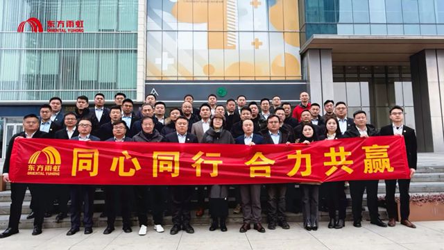 李卫国出席安徽合伙人座谈会:以真实信心与无畏希望,共赴2026滚烫新程