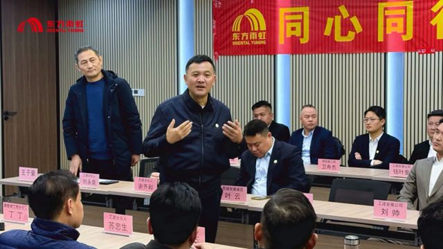 李卫国出席安徽合伙人座谈会:以真实信心与无畏希望,共赴2026滚烫新程
