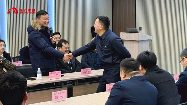 李卫国出席安徽合伙人座谈会:以真实信心与无畏希望,共赴2026滚烫新程