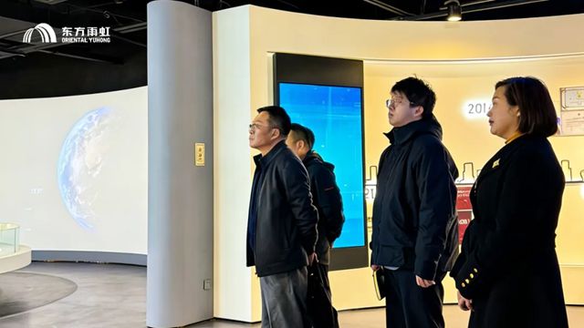 东方雨虹与华能(上海)清洁能源签署战略合作协议