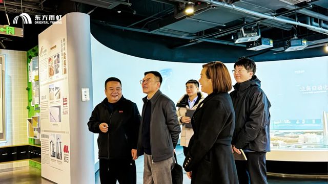 东方雨虹与华能(上海)清洁能源签署战略合作协议